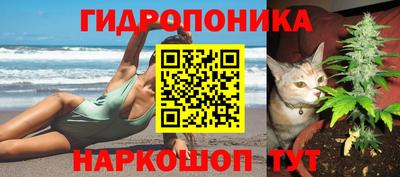 скорость mdpv Баксан