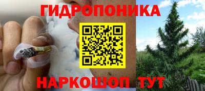 кокаин премиум Аша