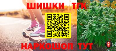 кокаин премиум Аша