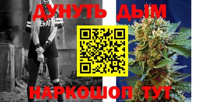 мдпв Ангарск