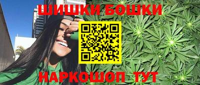 мдпв Ангарск