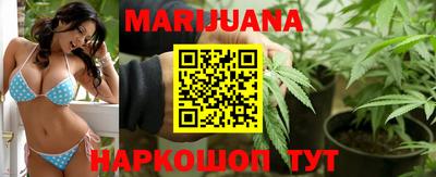 кокаин премиум Аша