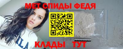 кокаин премиум Аша