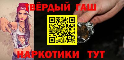 скорость mdpv Баксан