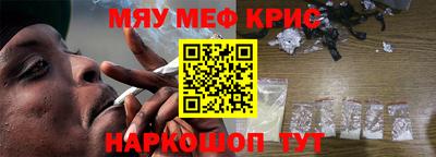 мдпв Ангарск